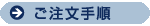 �䒍���菇