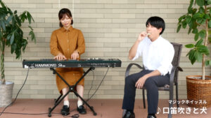 マジックホイッスル MW-01W | 鈴木楽器製作所 マジックホイッスル MW-01W | 鈴木楽器製作所