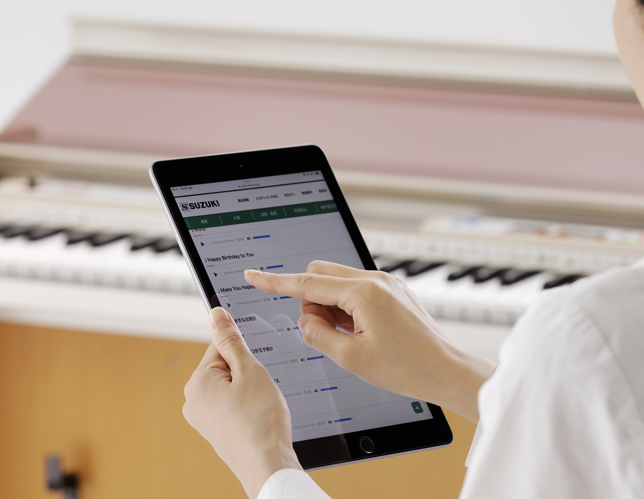 教育用オルガン SO-70BU | 鈴木楽器製作所