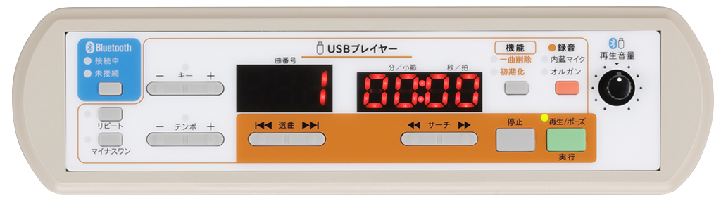 教育用オルガン SO-70BU | 鈴木楽器製作所