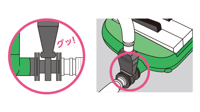 ホース スズキ メロディ オン