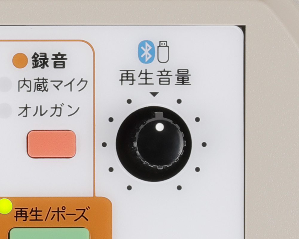 教育用オルガン SO-70BU | 鈴木楽器製作所