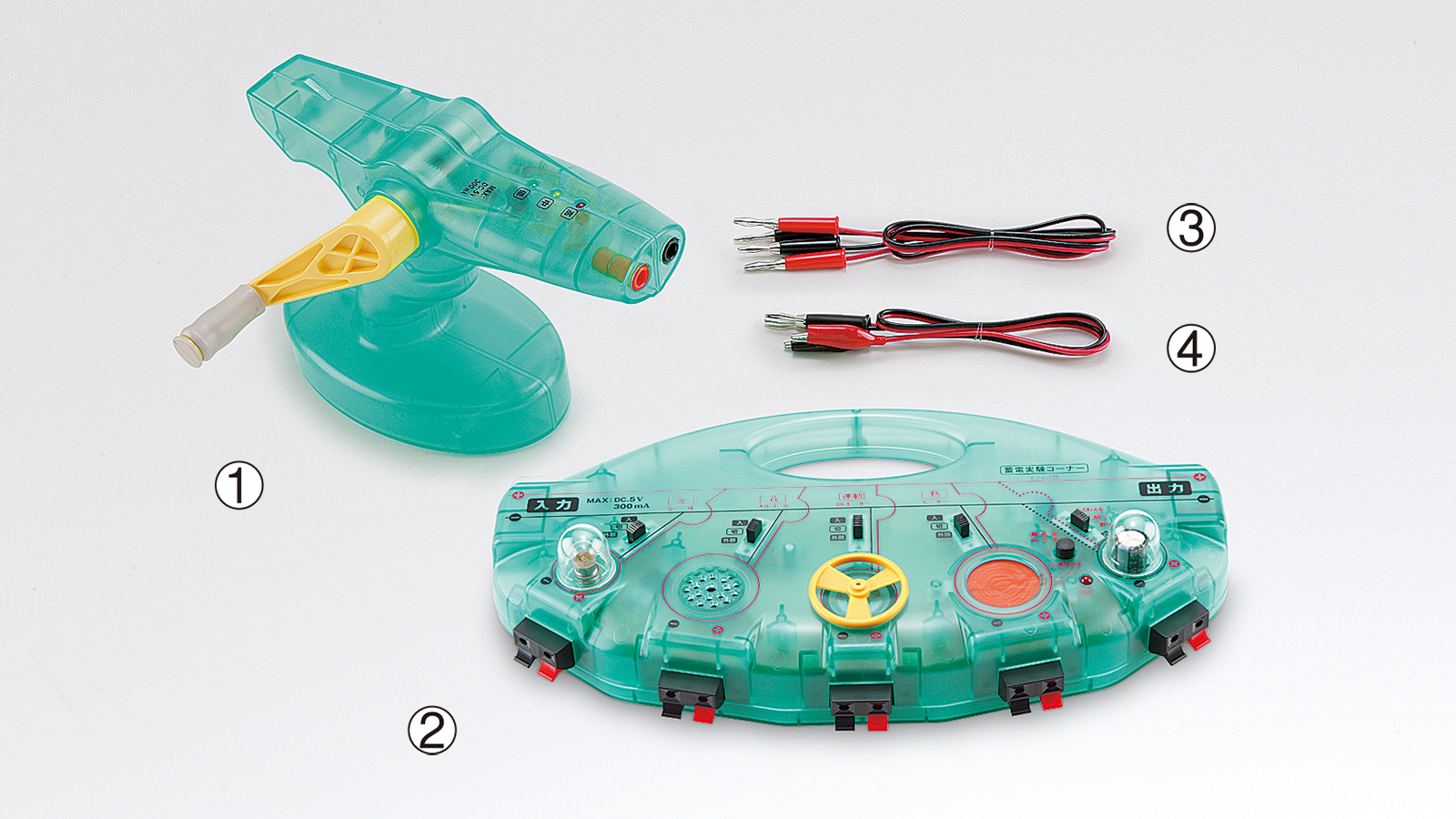 エレチェンジャー ECO-303 | 鈴木楽器製作所