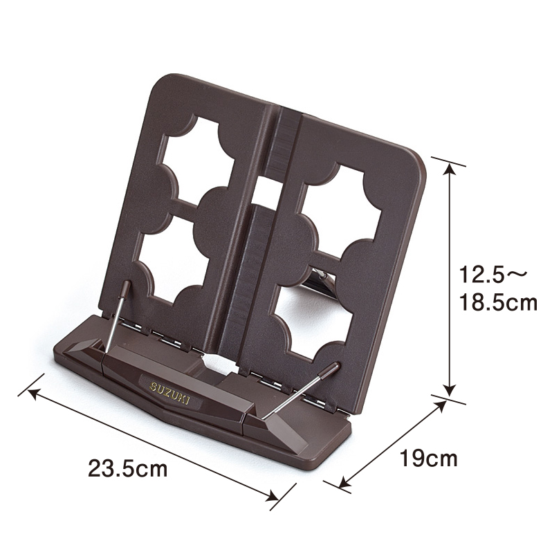 書見台 F-100N（茶） | 鈴木楽器製作所