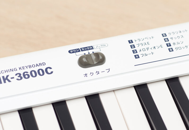 得価格安 スズキ マーチング キーボード 幼児用 MK-3600C 36ミニ鍵盤 SUZUKI 鈴木楽器：楽器のことならメリーネット 