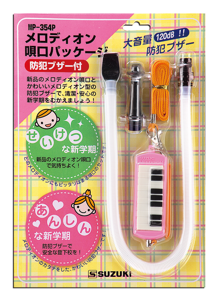 電子ピアノ新製品」YAMAHA×島村楽器『SCLP-7450』発売です