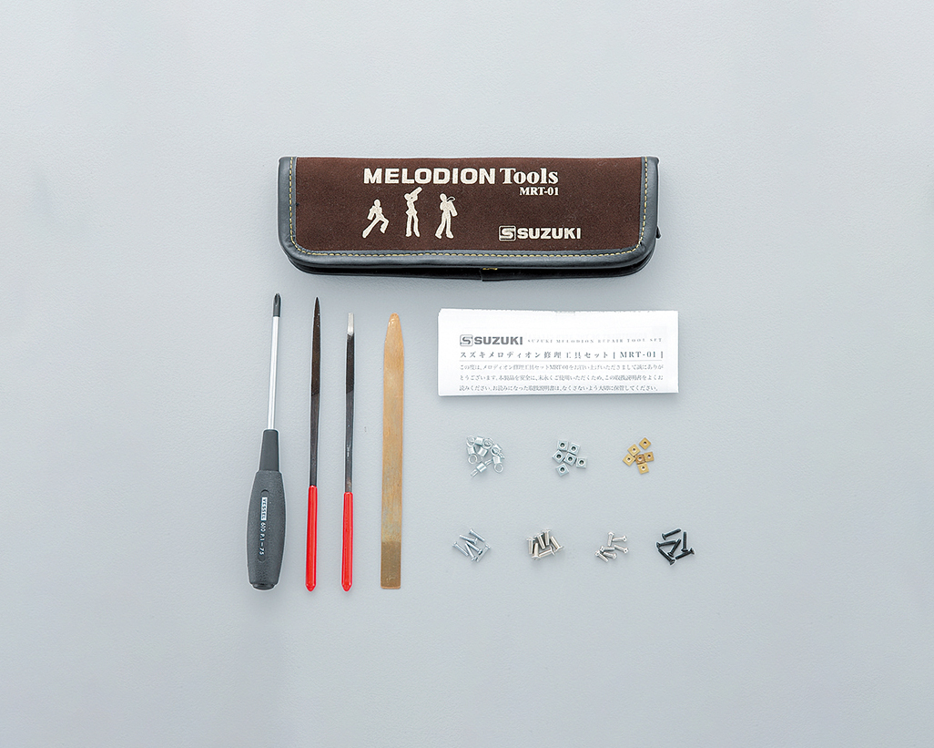 メロディオン修理工具セット MRT-01 | 鈴木楽器製作所