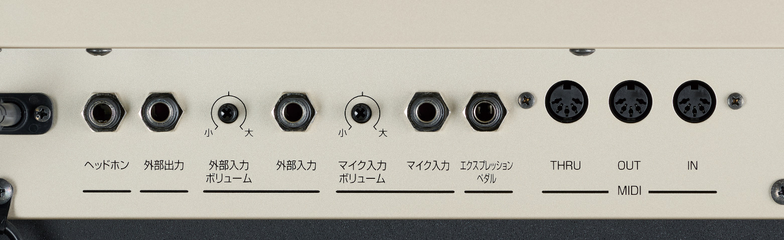 バスマスター EB-3700 | 鈴木楽器製作所
