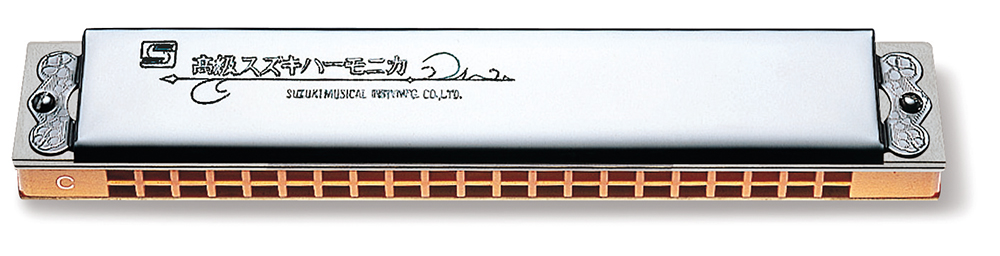 高級スズキ SU-21H | 鈴木楽器製作所