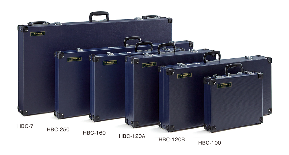 トーンチャイムケース HBC-250〜HBC-100
