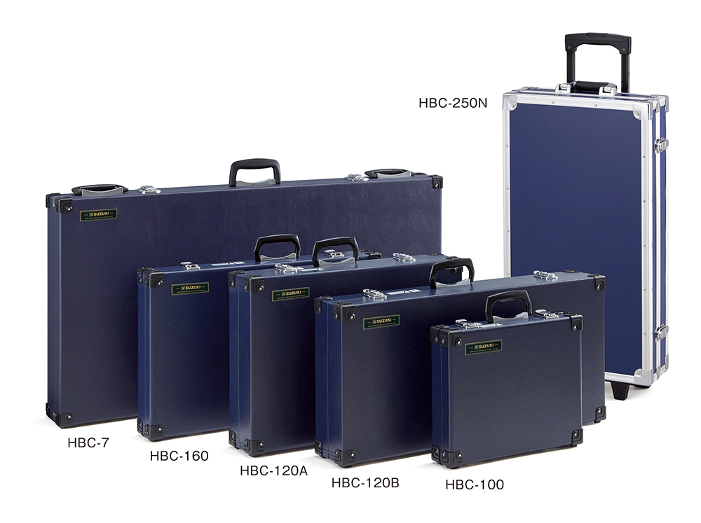 トーンチャイムケース HBC-250N〜HBC-100