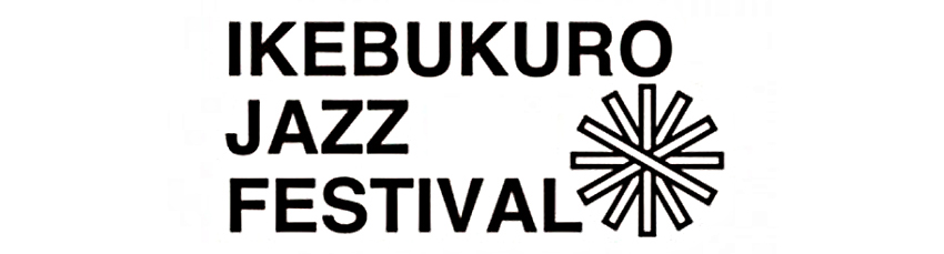 ikebukuro_jazzfes3