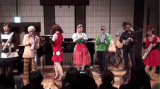 メロディオンフェスティバルin東京 2015年1月24日土曜日