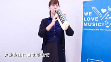 鍵盤ハーモニカ メロディオンM-32C