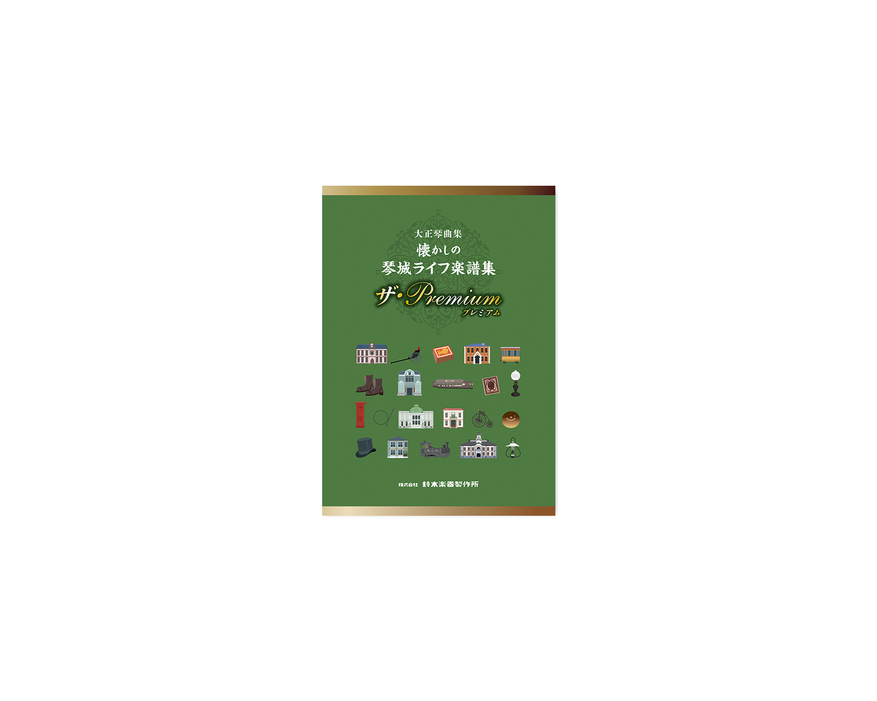 人気特価激安 CUSCO クスコ ミッションオイル フロントデフ専用 API GL4 SAE 75W-85 1.0L 3本セット 010-002-M01-3S  lacistitis.es