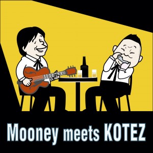 kotez_cd