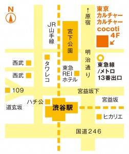 map-shibuya