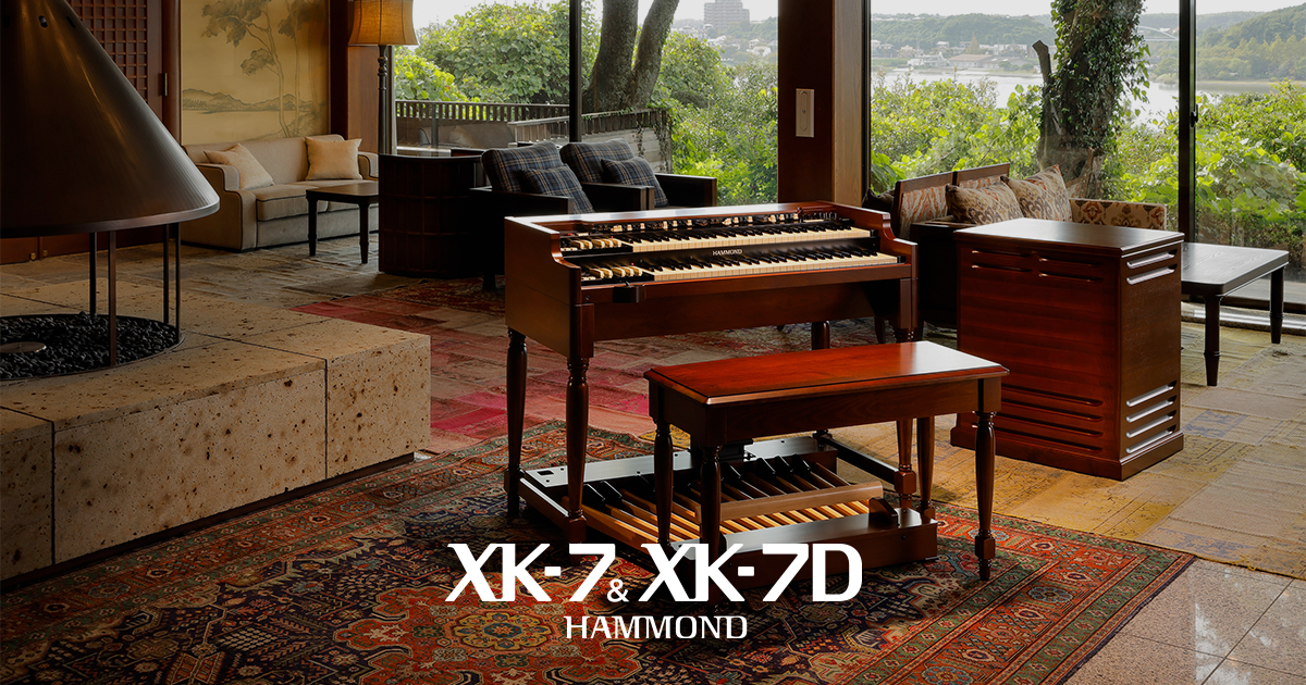HAMMOND XK-7｜鈴木楽器製作所