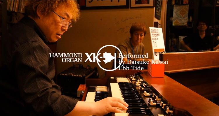 動画　XK-5 Performed by Daisuke Kawai_Ebb Tide