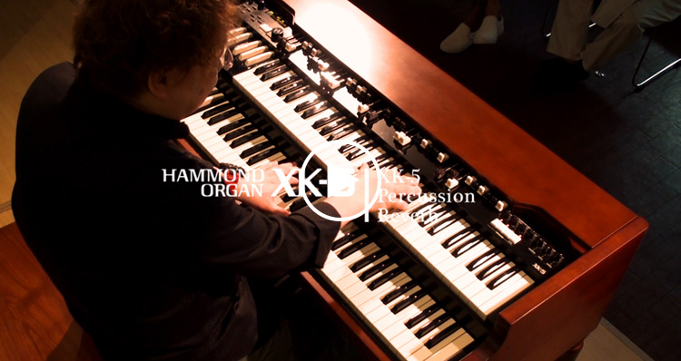 動画　HAMMOND XK-5 Percussion & Reverb