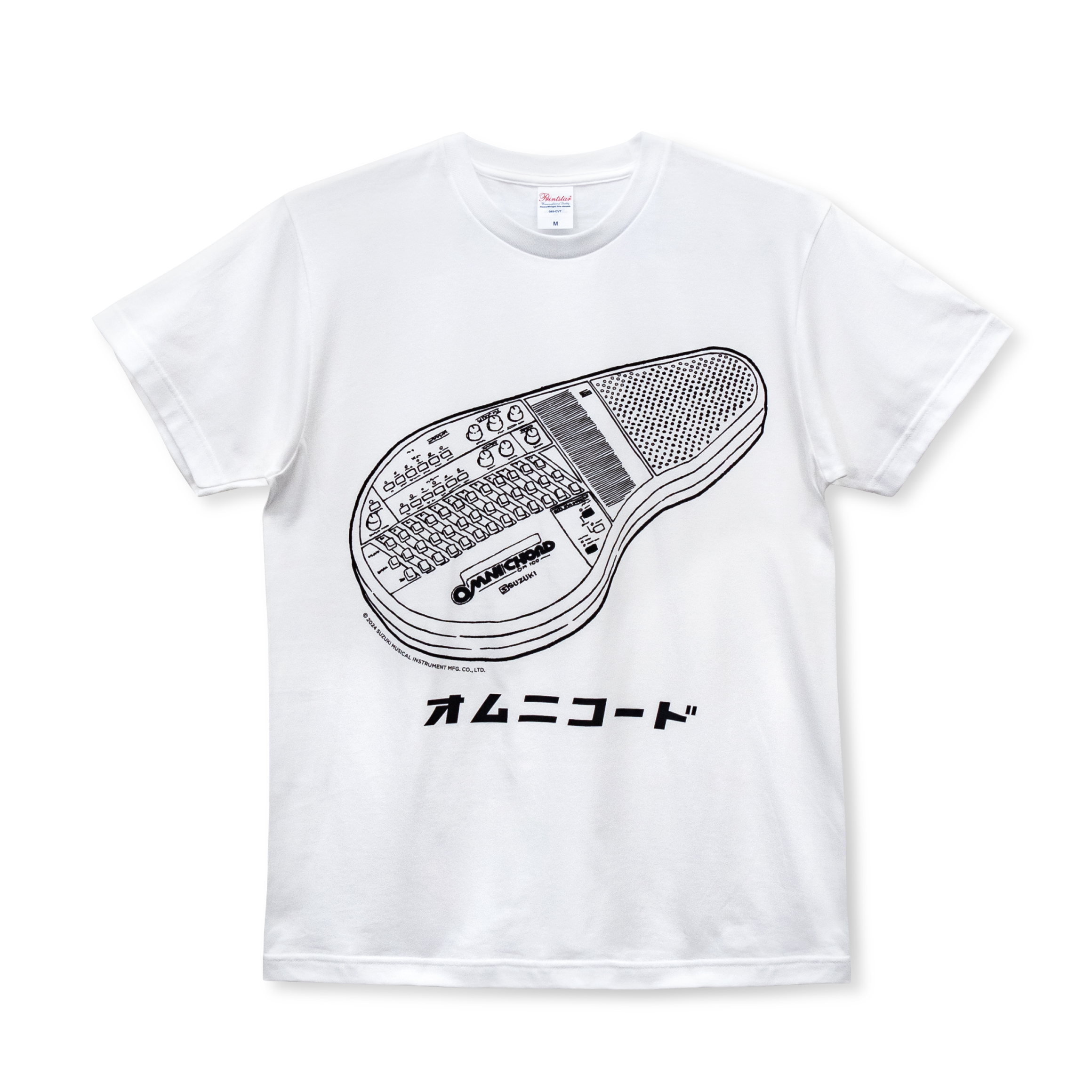 オムニコードＴシャツ<br>ホワイト OM-T