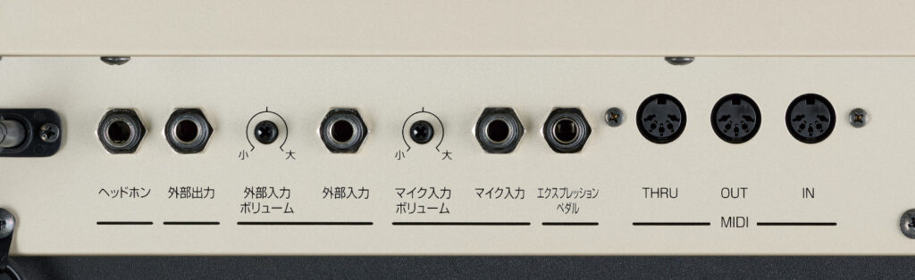 EB-3700リアパネル