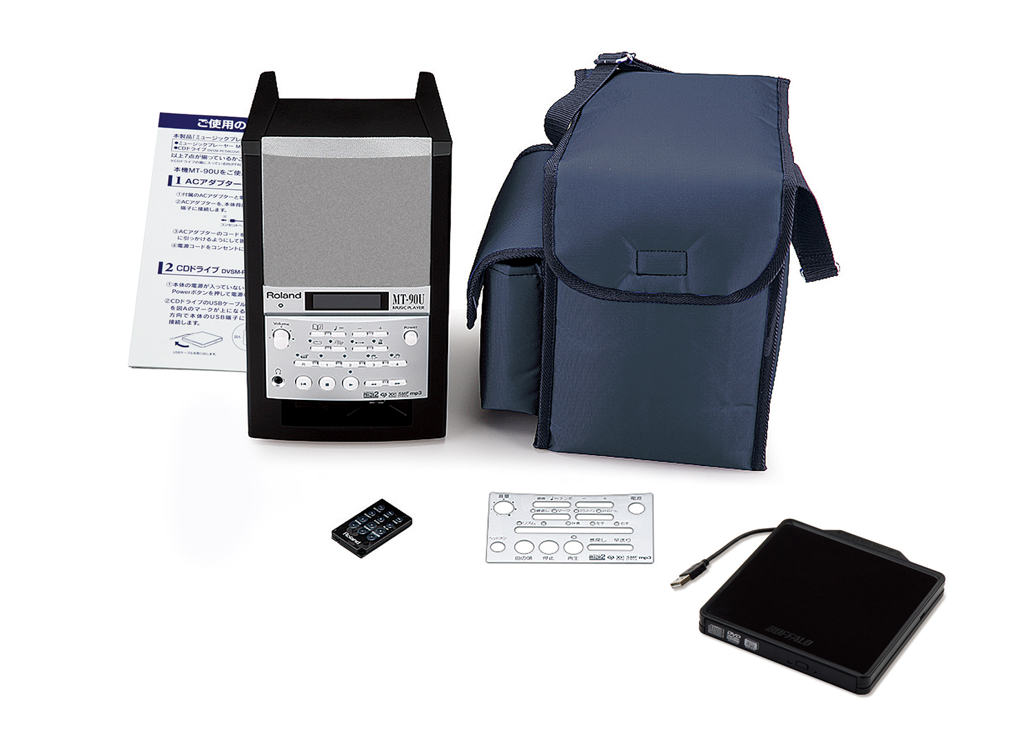 ミュージックプレーヤーセット <br>SMT-3C