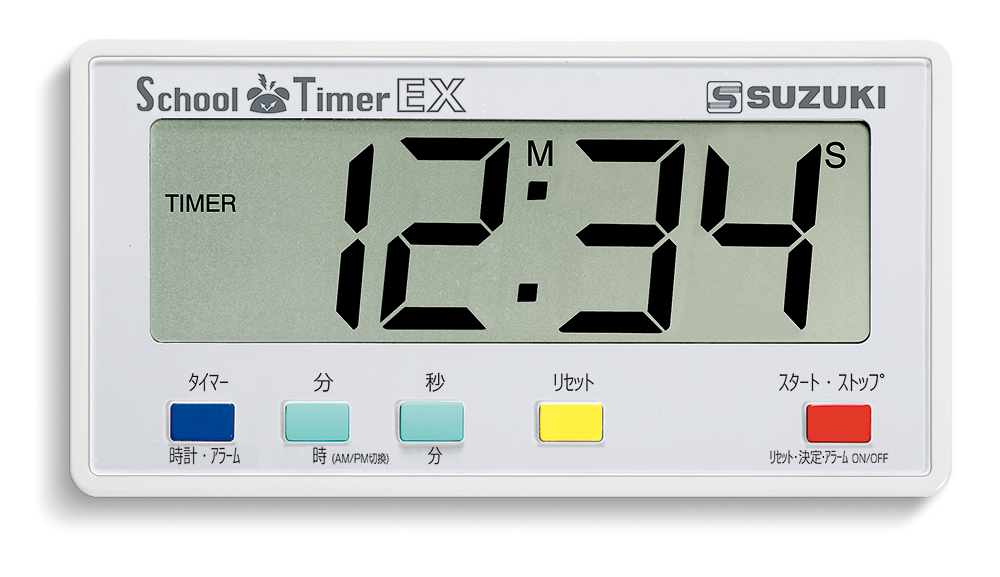 スクールタイマーEX STEX-01