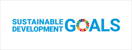 スズキ楽器グループが目指すSDGs